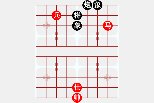 象棋棋谱图片：黄竹风 先和 许国义 - 步数：240 