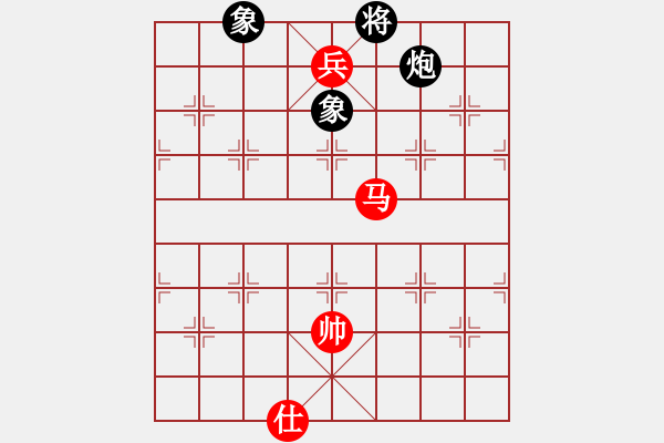象棋棋谱图片：黄竹风 先和 许国义 - 步数：290 