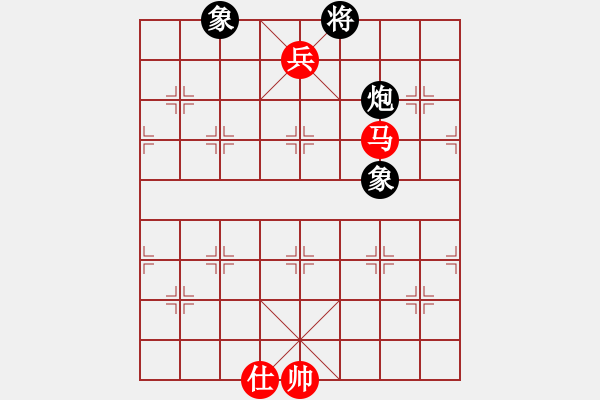象棋棋谱图片：黄竹风 先和 许国义 - 步数：310 