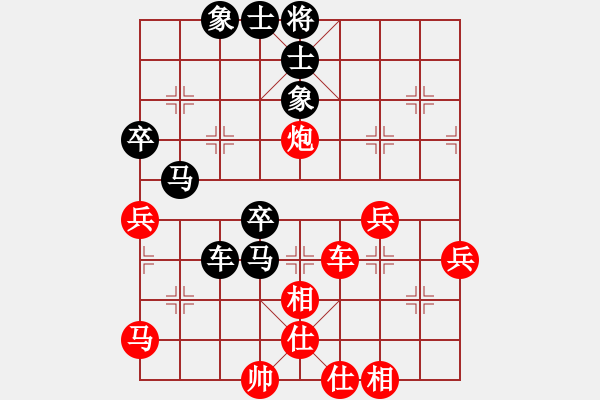 象棋棋譜圖片：安順大俠(月將)-和-飛天盾地(月將) - 步數(shù)：60 