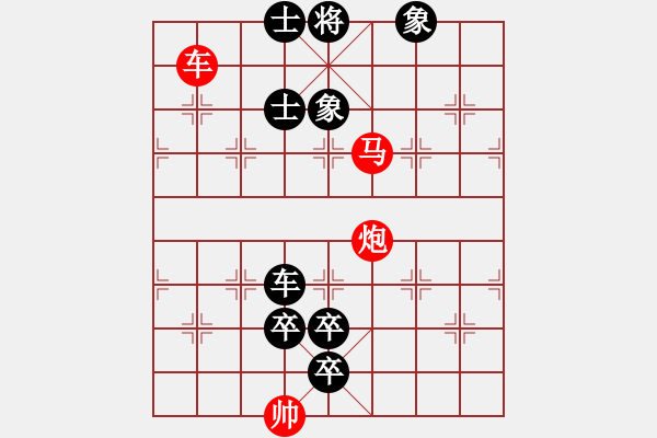 象棋棋譜圖片：K. 消防隊(duì)長(zhǎng)－難度中：第025局 - 步數(shù)：0 