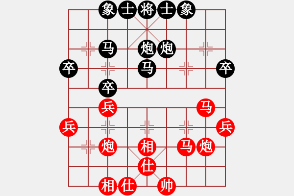 象棋棋谱图片：河北 尤颖钦 和 上海 欧阳琦琳 - 步数：40 