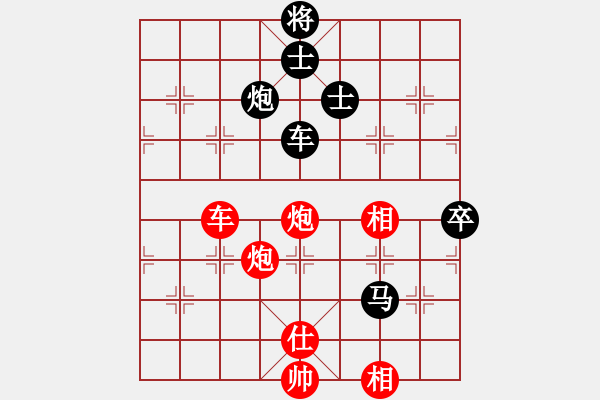 象棋棋譜圖片：萌芾(北斗)-勝-藍色情懷(9星) - 步數(shù)：160 