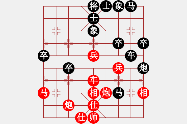 象棋棋譜圖片：萌芾(北斗)-勝-藍色情懷(9星) - 步數(shù)：60 