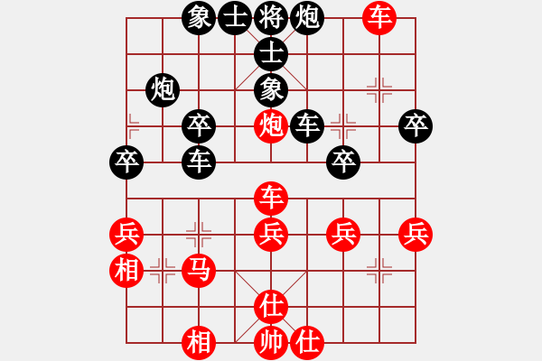 象棋棋譜圖片：對兵互進(jìn)右馬局饒格寧 先勝 韓鶴泉 - 步數(shù)：50 