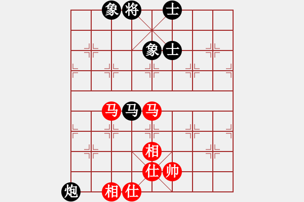 象棋棋譜圖片：20170606 - 練棋_先勝.XQF - 步數(shù)：100 