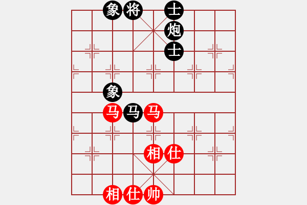 象棋棋譜圖片：20170606 - 練棋_先勝.XQF - 步數(shù)：110 