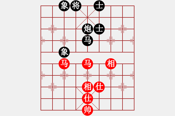 象棋棋譜圖片：20170606 - 練棋_先勝.XQF - 步數(shù)：120 