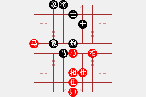 象棋棋譜圖片：20170606 - 練棋_先勝.XQF - 步數(shù)：130 