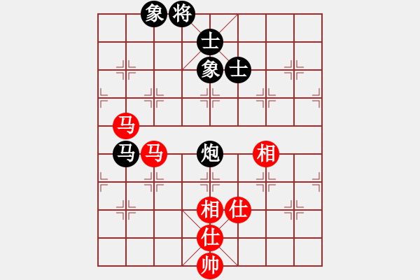 象棋棋譜圖片：20170606 - 練棋_先勝.XQF - 步數(shù)：140 