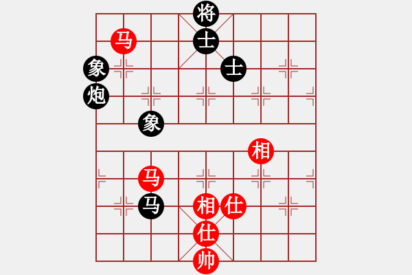 象棋棋譜圖片：20170606 - 練棋_先勝.XQF - 步數(shù)：160 