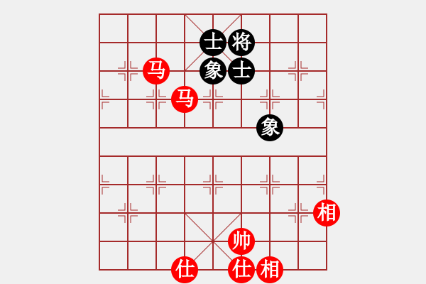 象棋棋譜圖片：20170606 - 練棋_先勝.XQF - 步數(shù)：210 