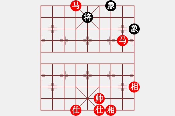 象棋棋譜圖片：20170606 - 練棋_先勝.XQF - 步數(shù)：220 