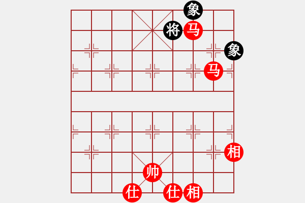 象棋棋譜圖片：20170606 - 練棋_先勝.XQF - 步數(shù)：230 