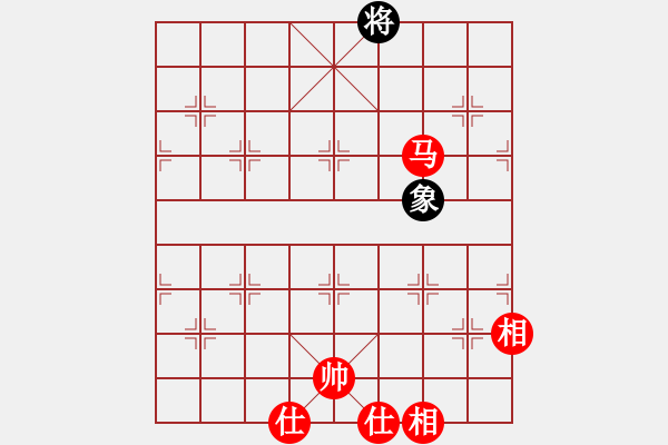 象棋棋譜圖片：20170606 - 練棋_先勝.XQF - 步數(shù)：237 