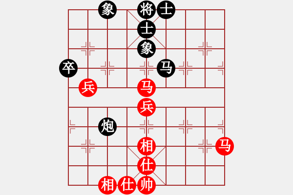 象棋棋譜圖片：20170606 - 練棋_先勝.XQF - 步數(shù)：60 