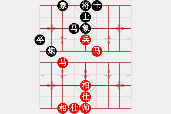 象棋棋譜圖片：20170606 - 練棋_先勝.XQF - 步數(shù)：70 