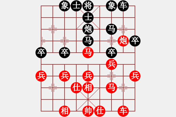 象棋棋譜圖片：曾洪濤 先負(fù) 茹一淳1 - 步數(shù)：30 