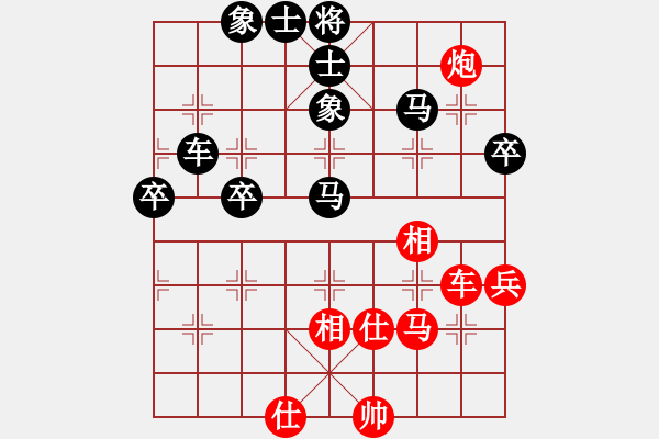 象棋棋譜圖片：曾洪濤 先負(fù) 茹一淳1 - 步數(shù)：60 