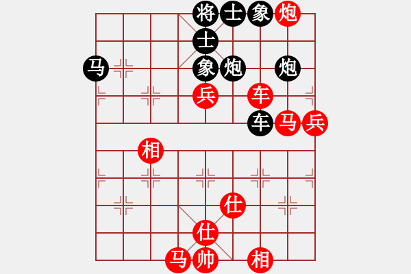 象棋棋譜圖片：基督徒(5段)-勝-象棋稅務(wù)官(日帥) - 步數(shù)：120 