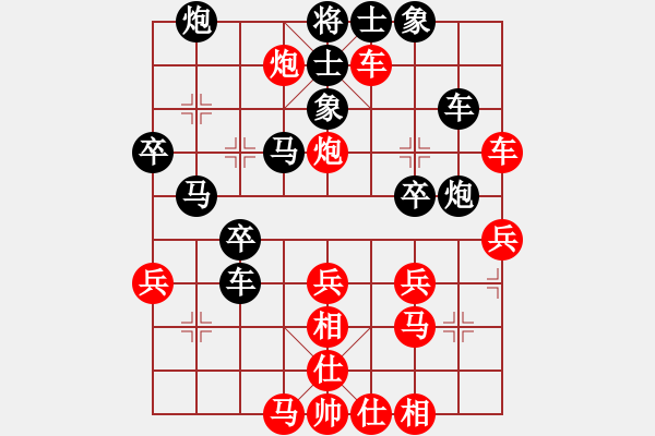 象棋棋譜圖片：基督徒(5段)-勝-象棋稅務(wù)官(日帥) - 步數(shù)：50 