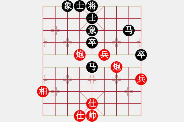 象棋棋譜圖片：liashui(3段)-負(fù)-鷺島三劍(月將) - 步數(shù)：120 