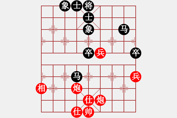 象棋棋譜圖片：liashui(3段)-負(fù)-鷺島三劍(月將) - 步數(shù)：130 