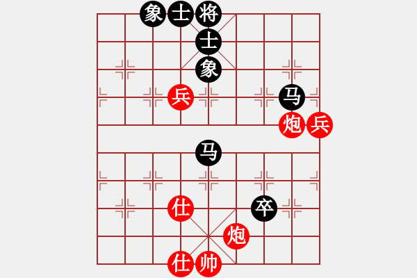 象棋棋譜圖片：liashui(3段)-負(fù)-鷺島三劍(月將) - 步數(shù)：170 