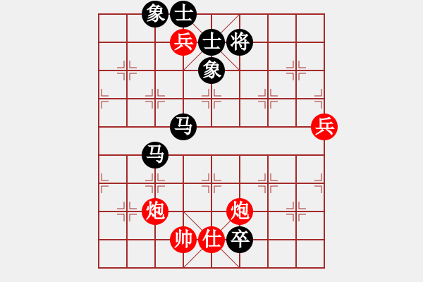 象棋棋譜圖片：liashui(3段)-負(fù)-鷺島三劍(月將) - 步數(shù)：200 