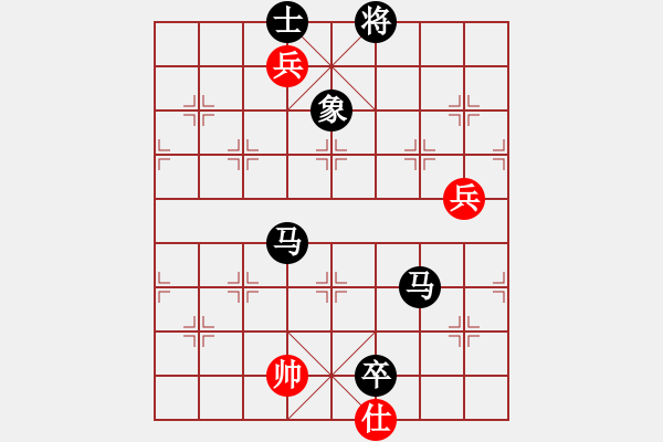 象棋棋譜圖片：liashui(3段)-負(fù)-鷺島三劍(月將) - 步數(shù)：234 