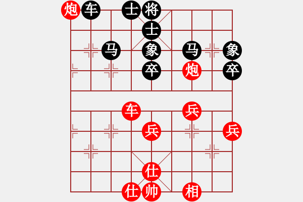 象棋棋譜圖片：liashui(3段)-負(fù)-鷺島三劍(月將) - 步數(shù)：60 