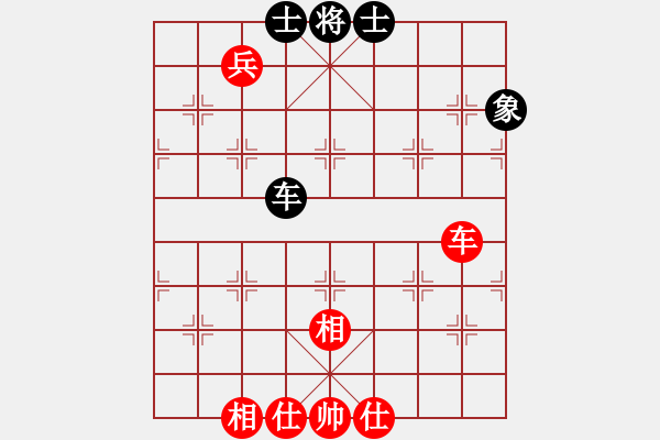 象棋棋谱图片：高考状元(4段)-和-和爱(3段) - 步数：110 