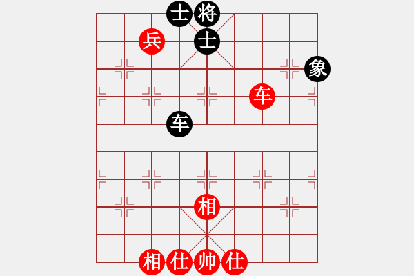 象棋棋谱图片：高考状元(4段)-和-和爱(3段) - 步数：120 