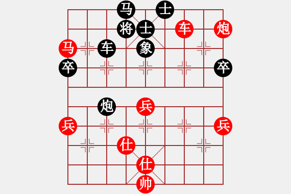 象棋棋譜圖片：東布拉(4段)-勝-新浪(8段) - 步數(shù)：110 