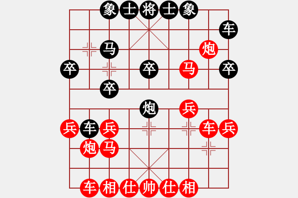 象棋棋譜圖片：山雞(2級)-勝-zhjinfeng(5級) - 步數(shù)：25 