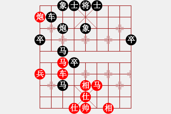 象棋棋譜圖片：武大郎菜刀(1段)-負(fù)-盤四少(4段) - 步數(shù)：100 