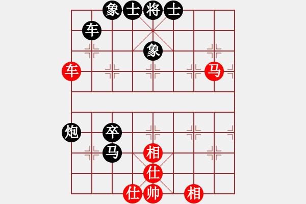 象棋棋譜圖片：武大郎菜刀(1段)-負(fù)-盤四少(4段) - 步數(shù)：120 