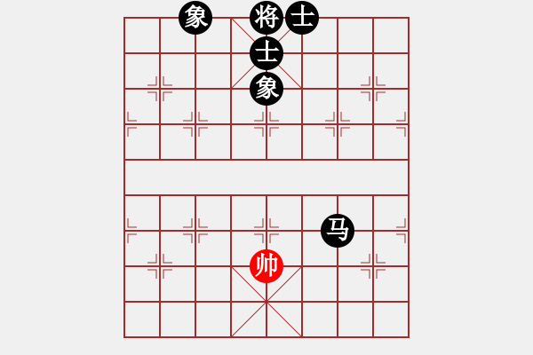 象棋棋譜圖片：武大郎菜刀(1段)-負(fù)-盤四少(4段) - 步數(shù)：190 