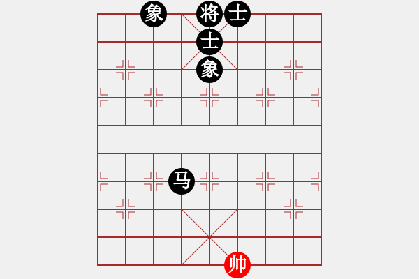 象棋棋譜圖片：武大郎菜刀(1段)-負(fù)-盤四少(4段) - 步數(shù)：200 