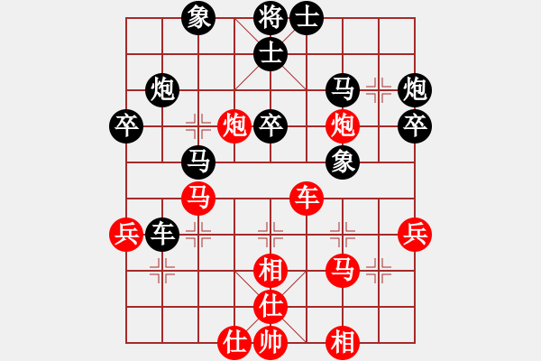 象棋棋譜圖片：武大郎菜刀(1段)-負(fù)-盤四少(4段) - 步數(shù)：60 