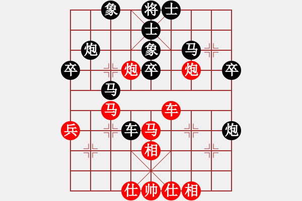 象棋棋譜圖片：武大郎菜刀(1段)-負(fù)-盤四少(4段) - 步數(shù)：70 