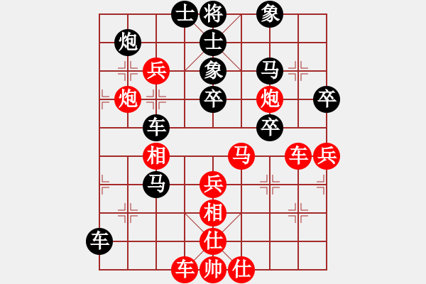 象棋棋譜圖片：花褲衩(1段)-勝-舞天姬(6段) - 步數(shù)：60 