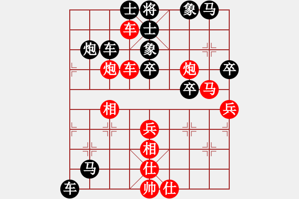 象棋棋譜圖片：花褲衩(1段)-勝-舞天姬(6段) - 步數(shù)：70 