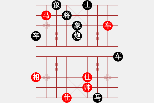 象棋棋譜圖片：chendaqing(9段)-負(fù)-脫胎換骨(8段) - 步數(shù)：120 