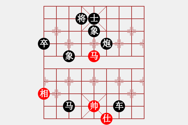 象棋棋譜圖片：chendaqing(9段)-負(fù)-脫胎換骨(8段) - 步數(shù)：160 