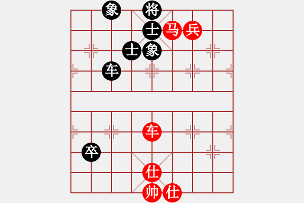 象棋棋譜圖片：兵河五四 - 步數(shù)：120 