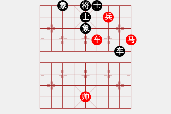 象棋棋譜圖片：兵河五四 - 步數(shù)：170 