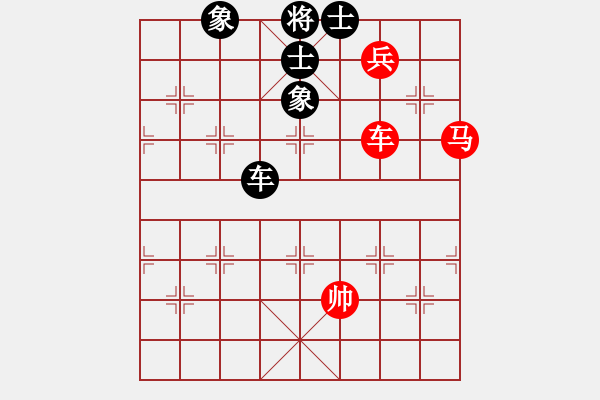 象棋棋譜圖片：兵河五四 - 步數(shù)：200 