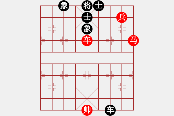 象棋棋譜圖片：兵河五四 - 步數(shù)：274 