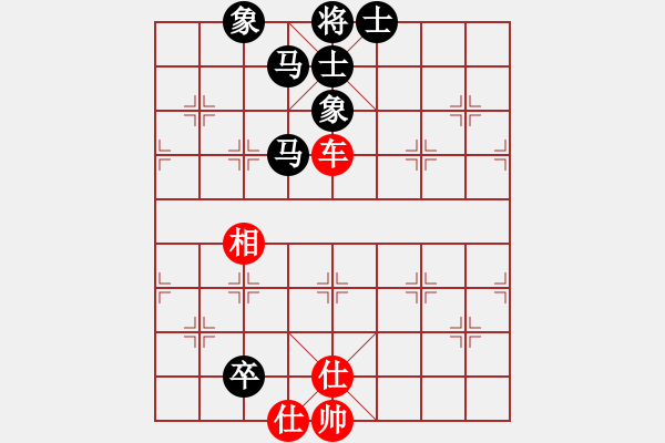 象棋棋譜圖片：大圣軟件(8段)-和-訥河棋大圣(7段) - 步數(shù)：118 